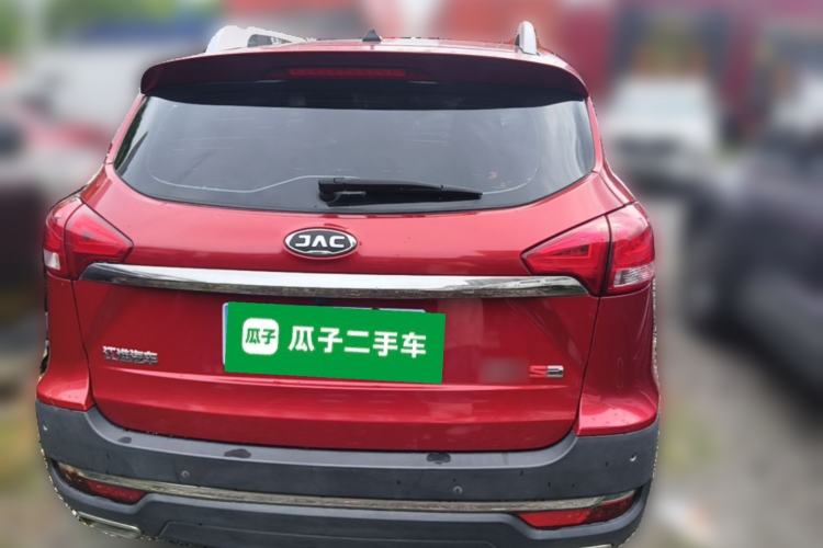 Used JAC Group Refine S3 2017 1.5L Manual Luxury Smart Model Rear