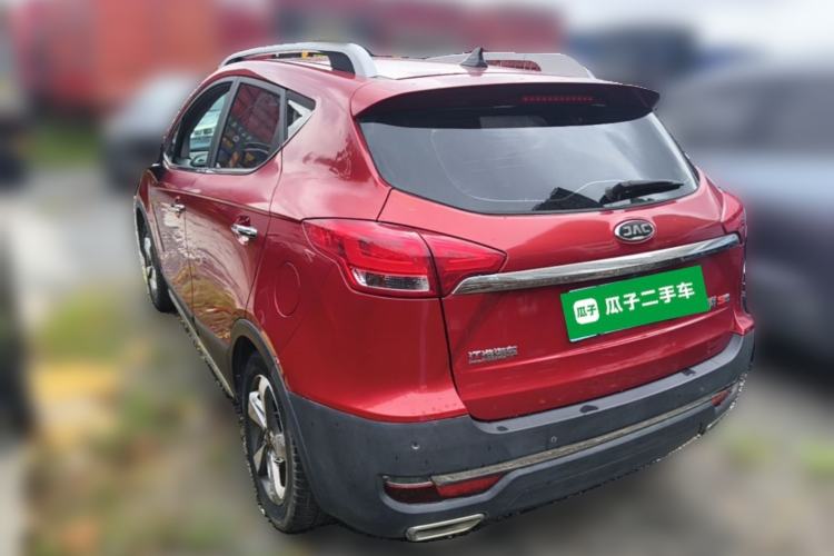 Used JAC Group Refine S3 2017 1.5L Manual Luxury Smart Model Rear Left 45 Deg