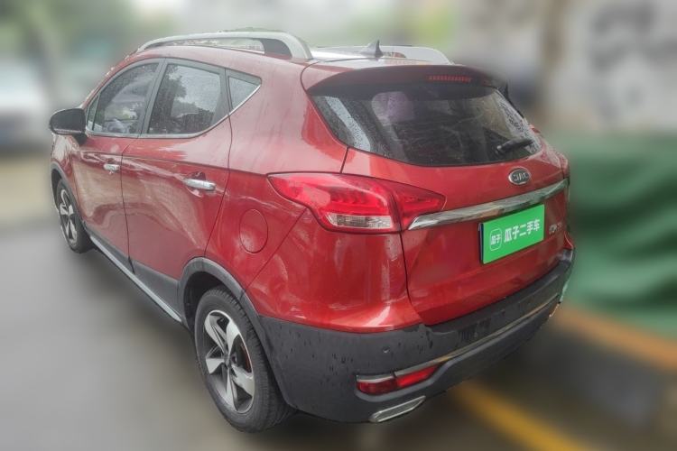 Used JAC Group Refine S3 2017 1.5L Manual Luxury Smart Model Rear Left 45 Deg
