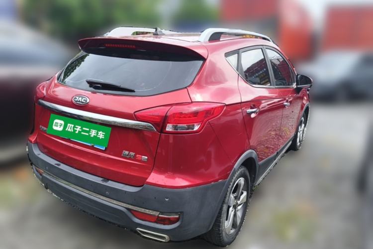 Used JAC Group Refine S3 2017 1.5L Manual Luxury Smart Model Rear Right 45 Deg