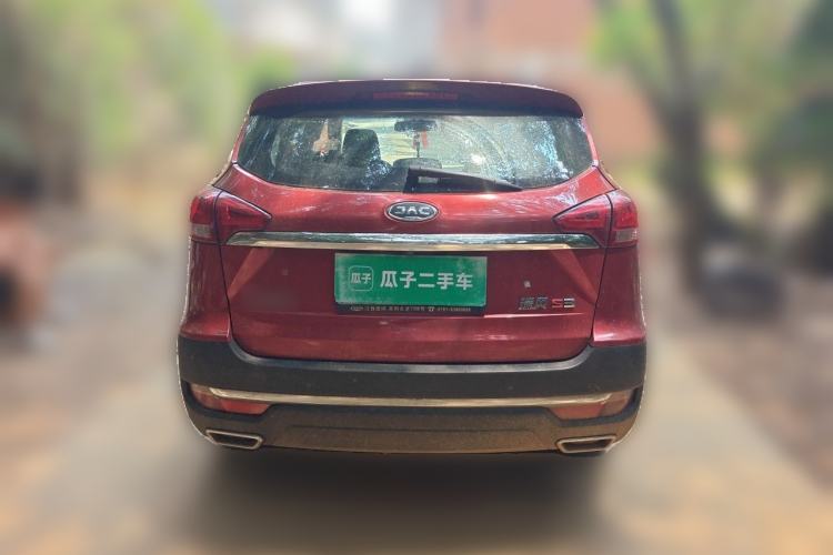 Used JAC Group Refine S3 2017 1.6L CVT Luxury Smart Model Rear