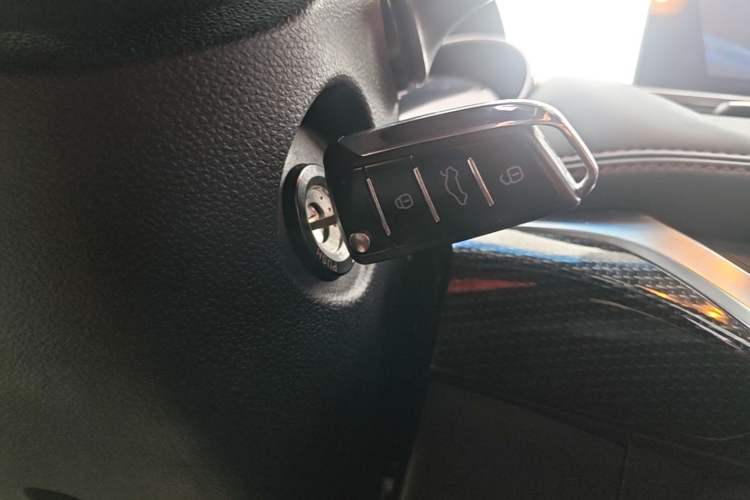 Used JAC Group Refine S3 2017 1.6L CVT Luxury Smart Model Vehicle Key