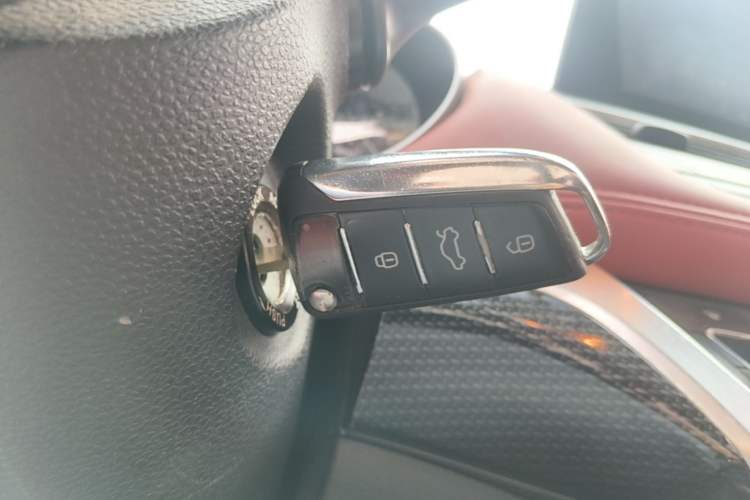 Used JAC Group Refine S3 2017 1.5L Manual Luxury Smart Model Vehicle Key