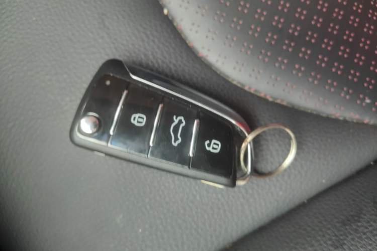 Used JAC Group Refine S3 2017 1.5L Manual Luxury Smart Model Vehicle Key