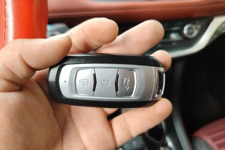 Used JAC Group Refine S3 2017 1.6L CVT Smart Connect Model Vehicle Key