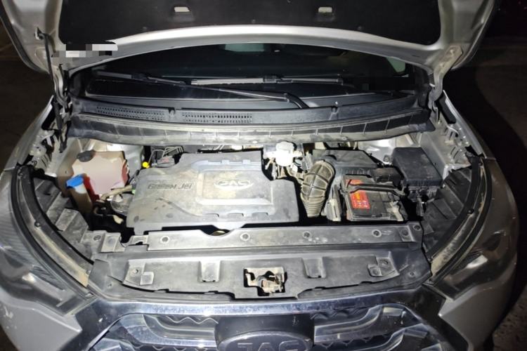 Used JAC Group Refine S3 2017 1.6L CVT Luxury Smart Model Engine Bay