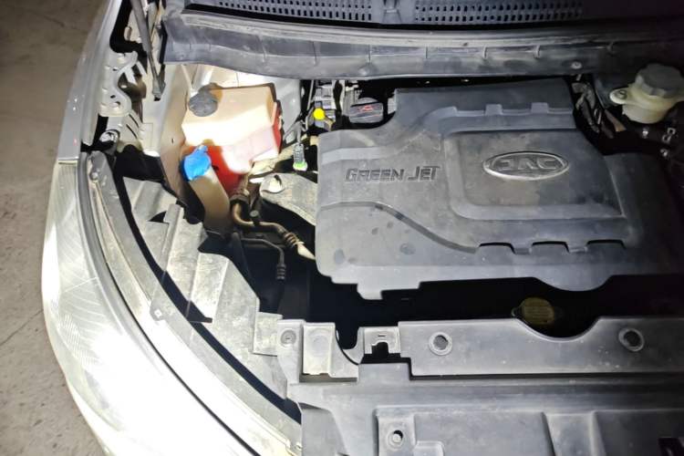 Used JAC Group Refine S3 2017 1.6L CVT Luxury Smart Model Engine Bay Right