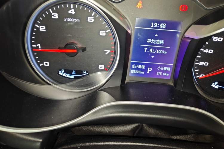 Used JAC Group Refine S3 2017 1.6L CVT Luxury Smart Model Odometer Close Up
