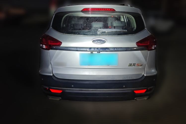 Used JAC Group Refine S3 2017 1.6L CVT Luxury Smart Model Rear