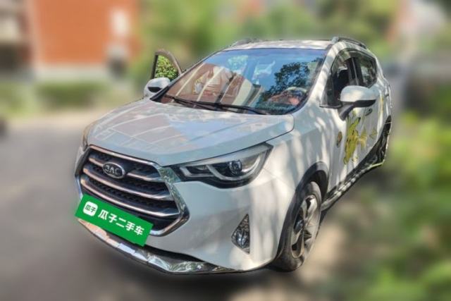 Used JAC Group Refine S3 2017 1.5L Manual Luxury Smart Model
