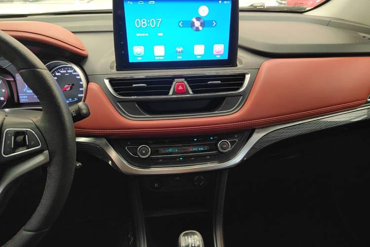 Used JAC Group Refine S3 2017 1.5L Manual Luxury Model Audio And AC Panel