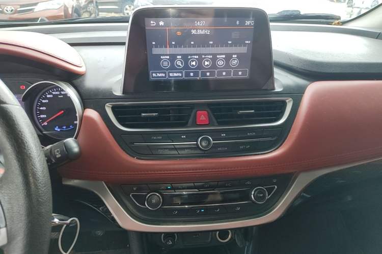Used JAC Group Refine S3 2017 1.5L Manual Luxury Smart Model Audio And AC Panel