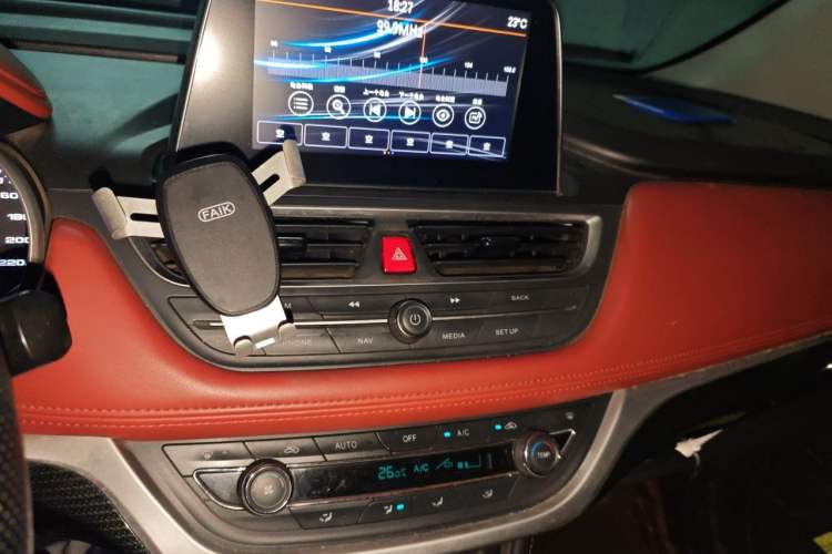 Used JAC Group Refine S3 2017 1.5L Manual Luxury Smart Model Audio And AC Panel
