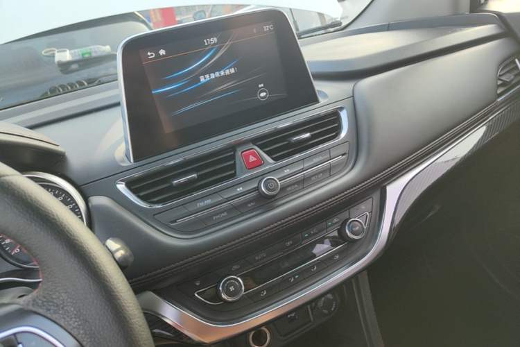 Used JAC Group Refine S3 2017 1.6L CVT Luxury Smart Model Audio And AC Panel