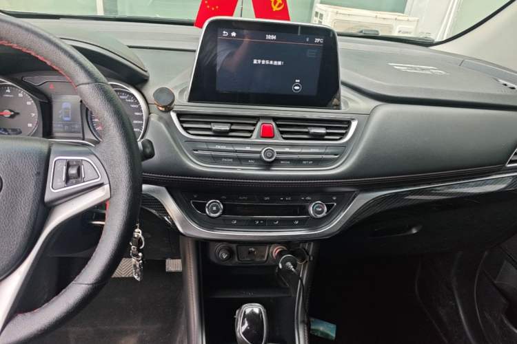 Used JAC Group Refine S3 2017 1.6L CVT Luxury Smart Model Audio And AC Panel
