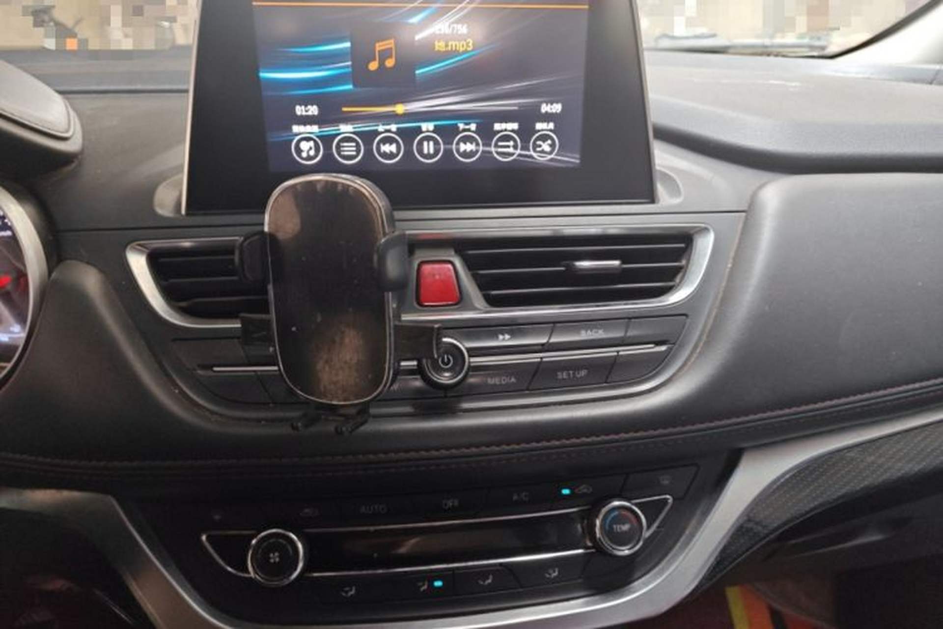 Used JAC Group Refine S3 2017 1.6L Manual Luxury Smart Model Audio And AC Panel
