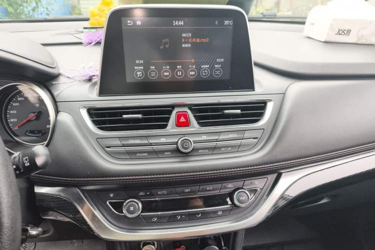 Used JAC Group Refine S3 2017 1.6L Manual Luxury Smart Model Audio And AC Panel