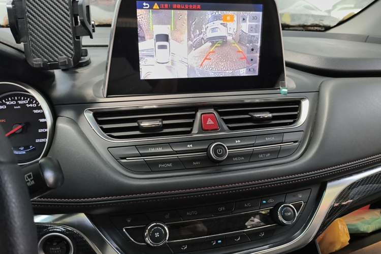 Used JAC Group Refine S3 2017 1.6L CVT Smart Connect Model Audio And AC Panel