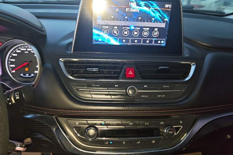 Used JAC Group Refine S3 2017 1.5L Manual Luxury Smart Model Audio And AC Panel