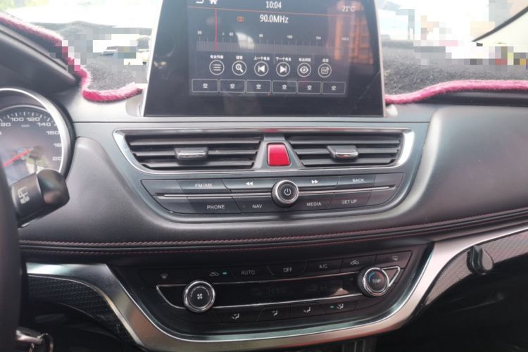 Used JAC Group Refine S3 2017 1.5L Manual Luxury Smart Model Audio And AC Panel