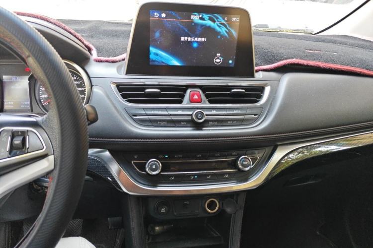 Used JAC Group Refine S3 2017 1.5L Manual Luxury Smart Model Audio And AC Panel