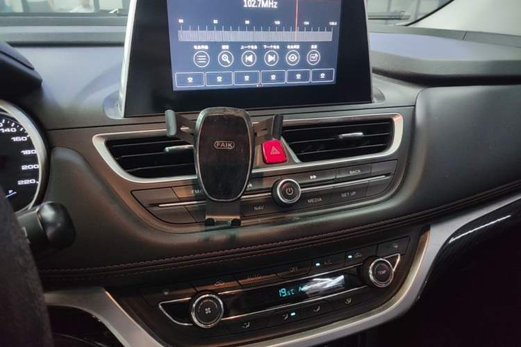 Used JAC Group Refine S3 2017 1.6L CVT Luxury Smart Model Audio And AC Panel