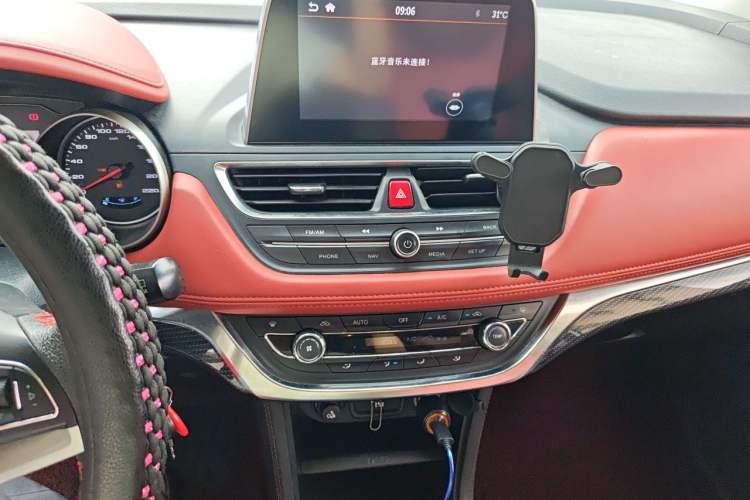 Used JAC Group Refine S3 2017 1.6L CVT Luxury Smart Model Audio And AC Panel
