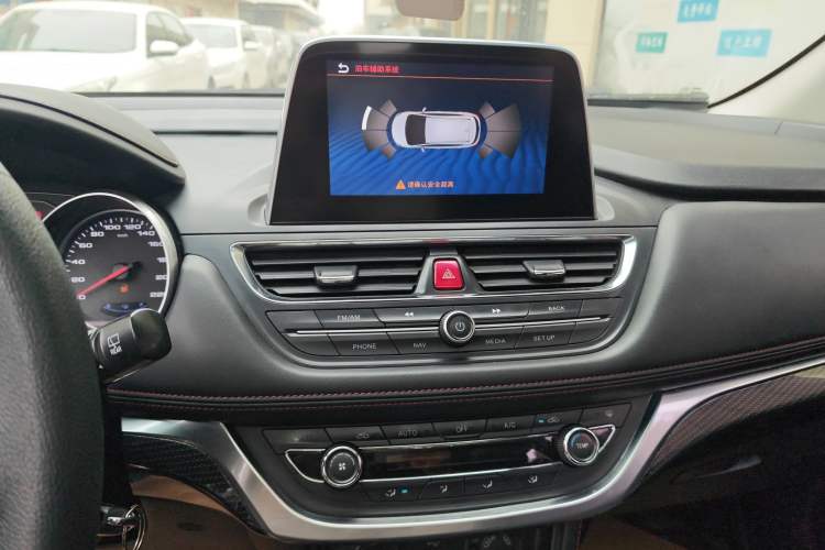 Used JAC Group Refine S3 2017 1.6L CVT Luxury Smart Model Audio And AC Panel