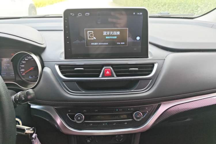 Used JAC Group Refine S3 2017 1.5L Manual Luxury Model Audio And AC Panel