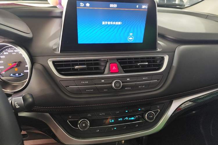 Used JAC Group Refine S3 2017 1.5L Manual Luxury Smart Model Audio And AC Panel