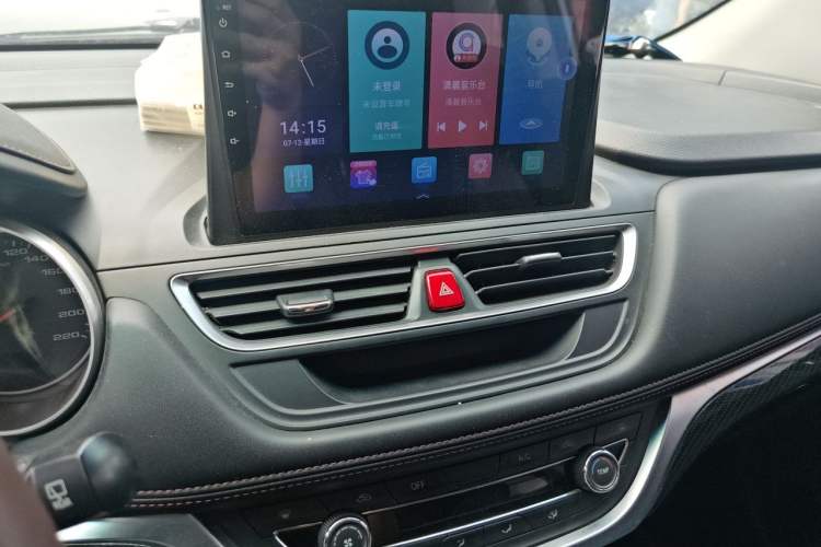 Used JAC Group Refine S3 2017 1.5L Manual Luxury Smart Model Audio And AC Panel