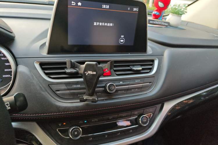 Used JAC Group Refine S3 2017 1.6L Manual Luxury Smart Model Audio And AC Panel