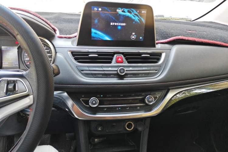Used JAC Group Refine S3 2017 1.5L Manual Luxury Smart Model Audio And AC Panel