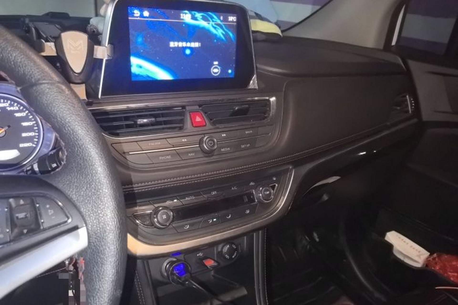 Used JAC Group Refine S3 2017 1.6L CVT Luxury Smart Model Audio And AC Panel