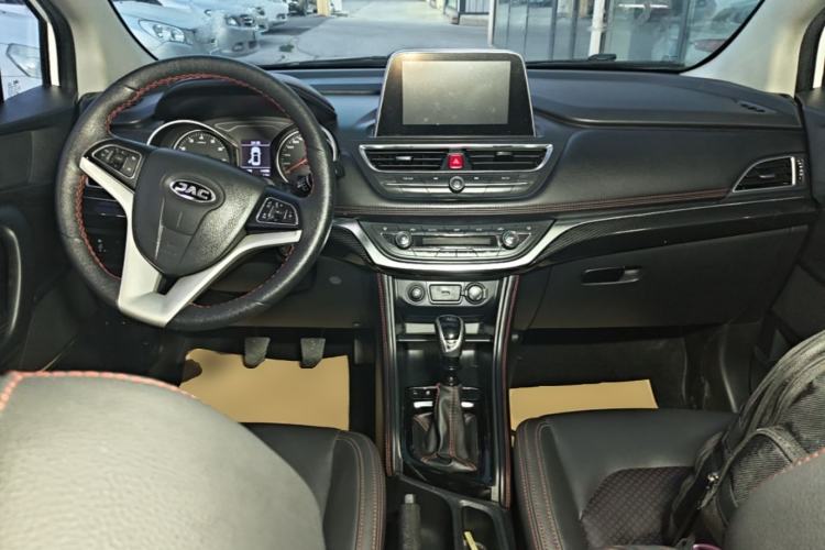 Used JAC Group Refine S3 2017 1.5L Manual Luxury Smart Model Center Console