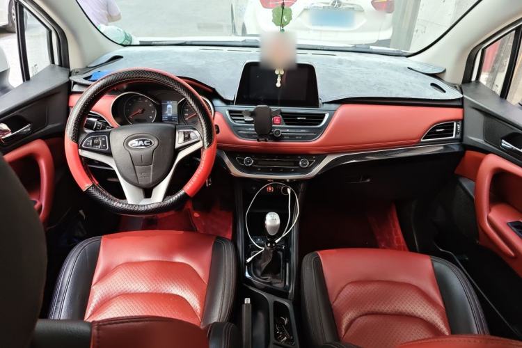Used JAC Group Refine S3 2017 1.5L Manual Luxury Smart Model Center Console