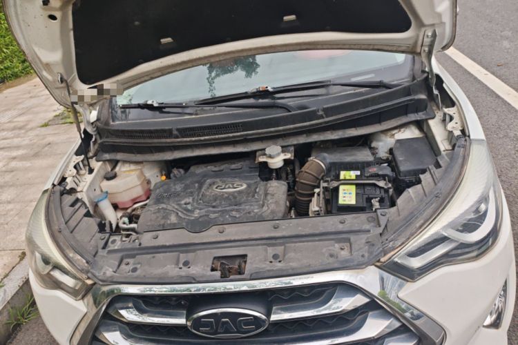 Used JAC Group Refine S3 2017 1.5L Manual Luxury Smart Model Engine Bay