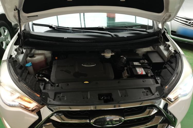 Used JAC Group Refine S3 2017 1.5L Manual Luxury Smart Model Engine Bay