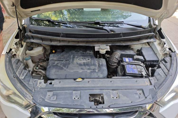 Used JAC Group Refine S3 2017 1.6L CVT Luxury Smart Model Engine Bay