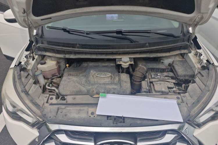 Used JAC Group Refine S3 2017 1.5L Manual Luxury Smart Model Engine Bay