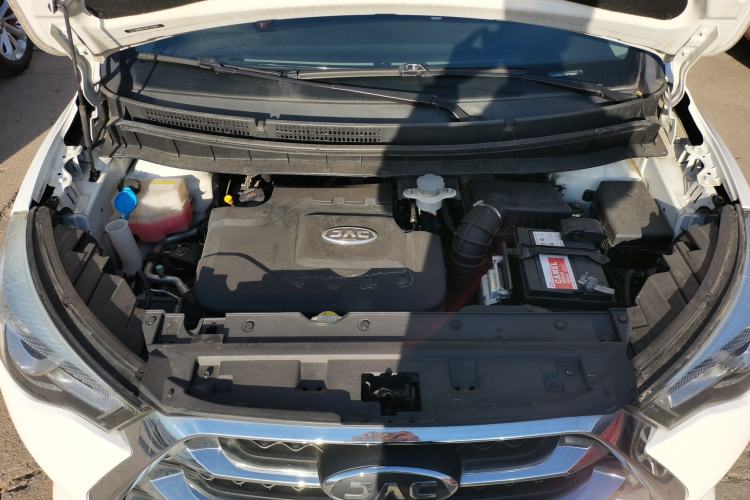 Used JAC Group Refine S3 2017 1.5L Manual Luxury Model Engine Bay