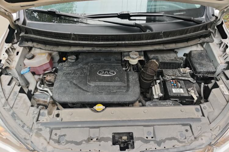 Used JAC Group Refine S3 2017 1.6L Manual Luxury Smart Model Engine Bay