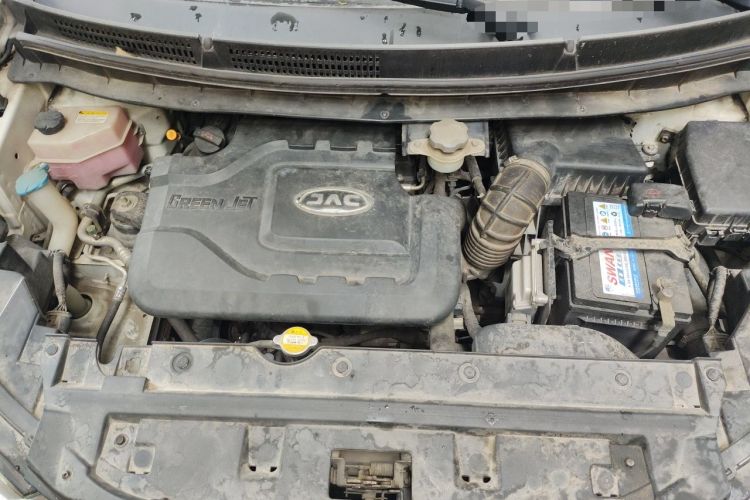 Used JAC Group Refine S3 2017 1.5L Manual Luxury Model Engine Bay