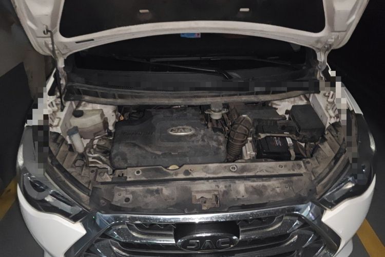 Used JAC Group Refine S3 2017 1.5L Manual Luxury Smart Model Engine Bay