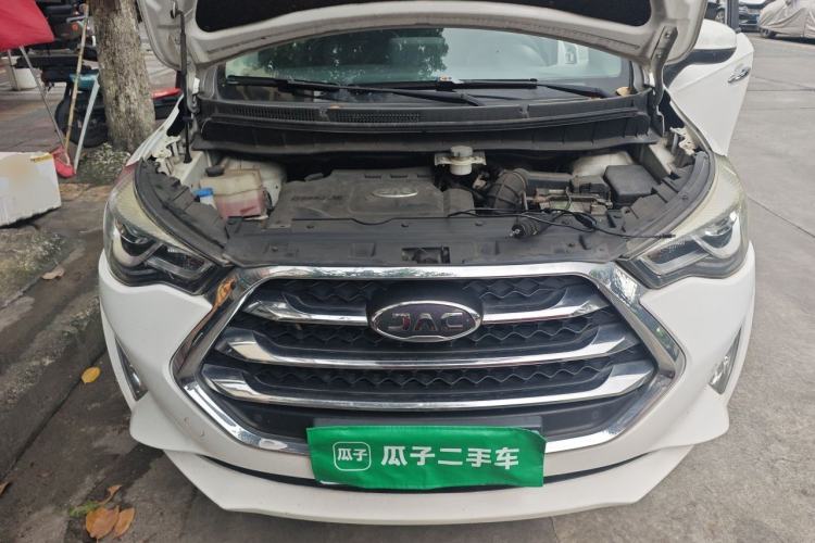 Used JAC Group Refine S3 2017 1.6L CVT Luxury Smart Model Engine Bay