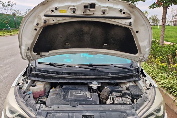 Used JAC Group Refine S3 2017 1.5L Manual Luxury Smart Model Engine Bay
