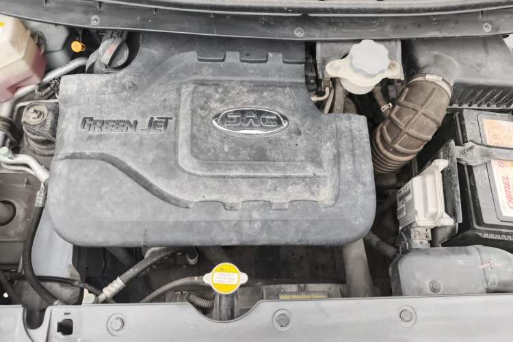 Used JAC Group Refine S3 2017 1.6L Manual Luxury Smart Model Engine Bay