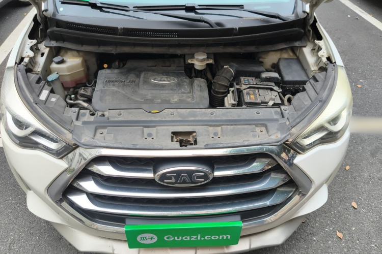 Used JAC Group Refine S3 2017 1.6L Manual Luxury Smart Model Engine Bay