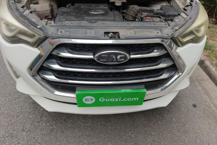 Used JAC Group Refine S3 2017 1.6L CVT Luxury Smart Model Engine Bay