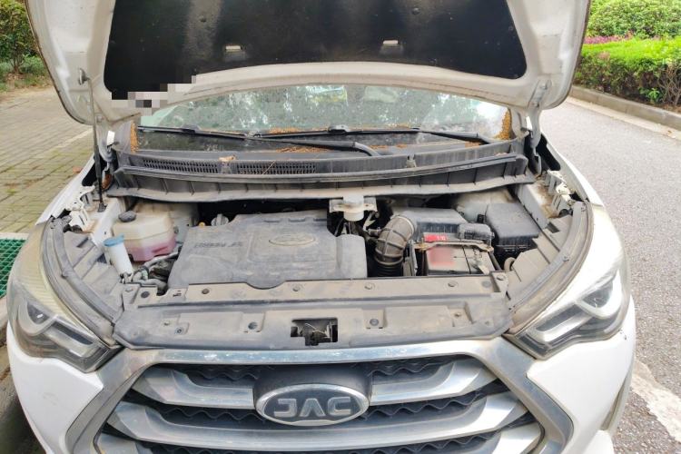 Used JAC Group Refine S3 2017 1.6L CVT Luxury Smart Model Engine Bay